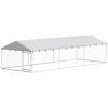 20' x 7.5' x 5' Dog Kennel Outdoor for Large Dogs with Waterproof Roof, Silver